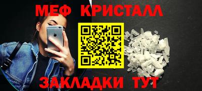 кокаин VHQ Будённовск