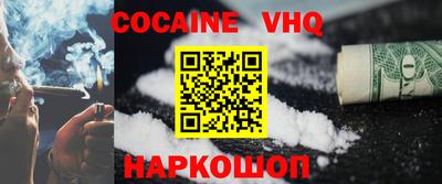 марки nbome Бугуруслан