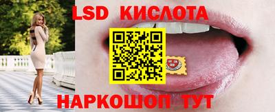 кокаин VHQ Будённовск