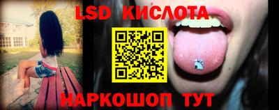 кокаин VHQ Будённовск