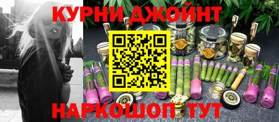 кокаин VHQ Будённовск