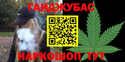 кокаин VHQ Будённовск