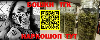 кокаин VHQ Будённовск