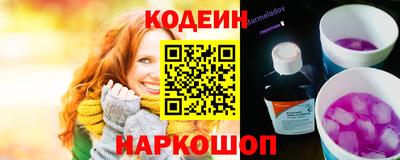 бошки Бузулук