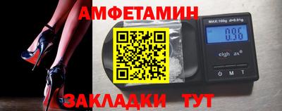 кокаин VHQ Будённовск