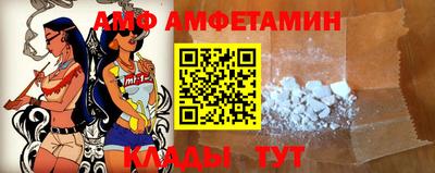 бошки Бузулук