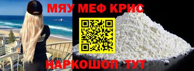 кокаин VHQ Будённовск